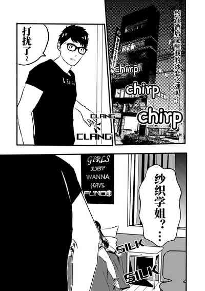 第32頁圖