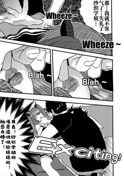 第36頁圖