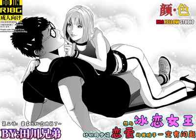 第40頁圖