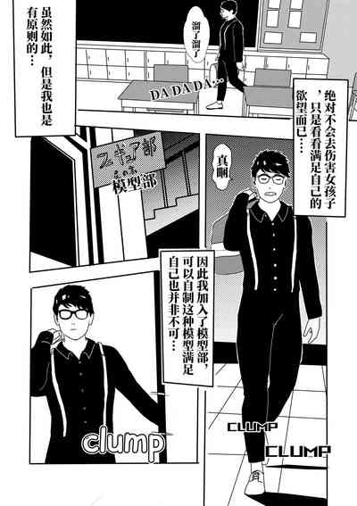第4頁圖