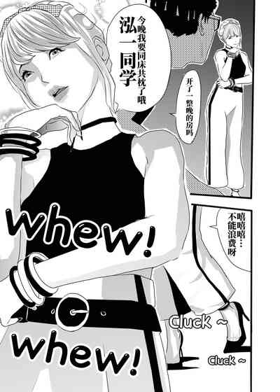 第52頁圖