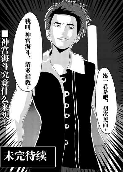 第68頁圖