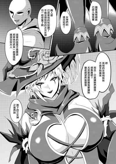第24頁圖