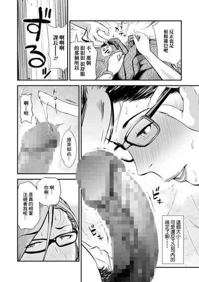 第8頁圖