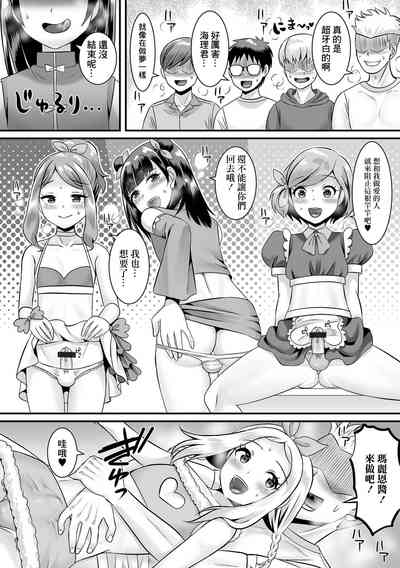 第16頁圖