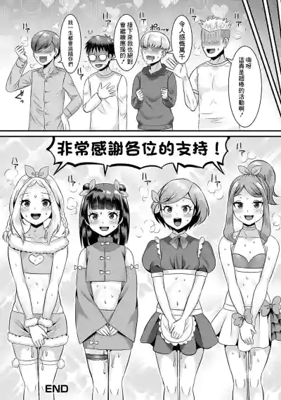 第24頁圖