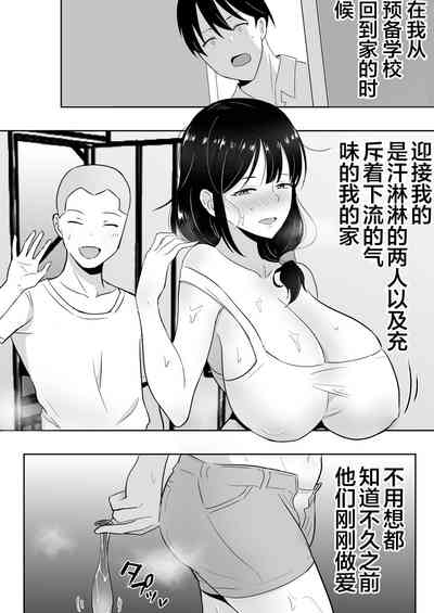 第12页图