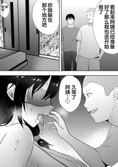 第40页图