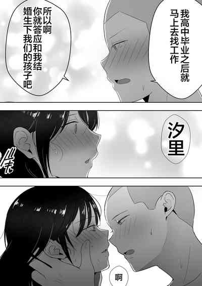 第60页图