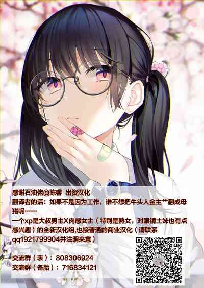 第92页图