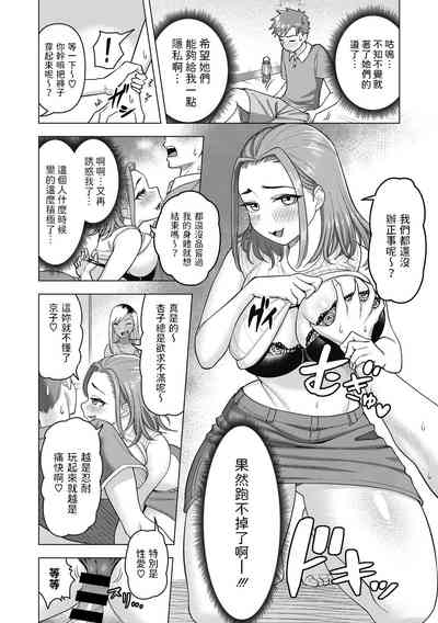 第12頁圖