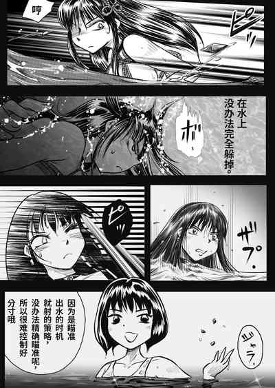 第20頁圖