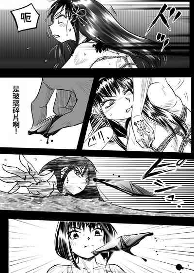 第28頁圖
