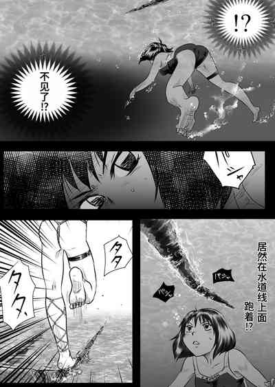 第32頁圖