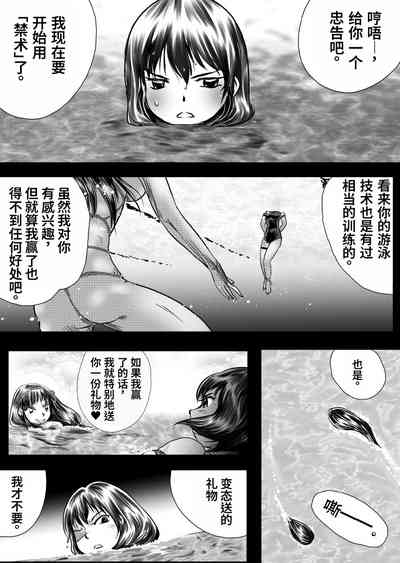 第40頁圖