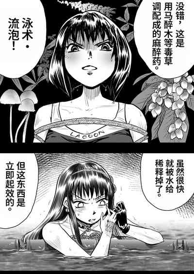 第44頁圖