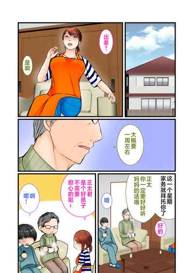 第12頁圖