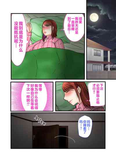 第28頁圖