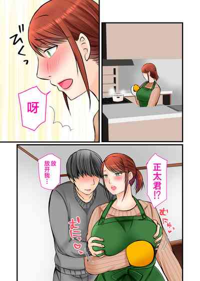 第40頁圖