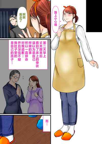 第80頁圖