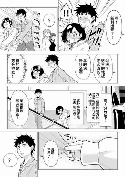 第40頁圖