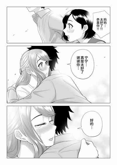 第96頁圖
