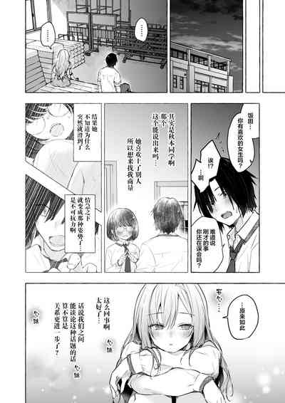 第24頁 封面 - HaSM.cc