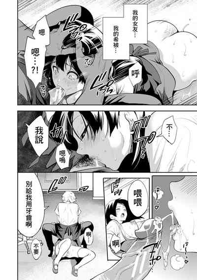 第100頁圖