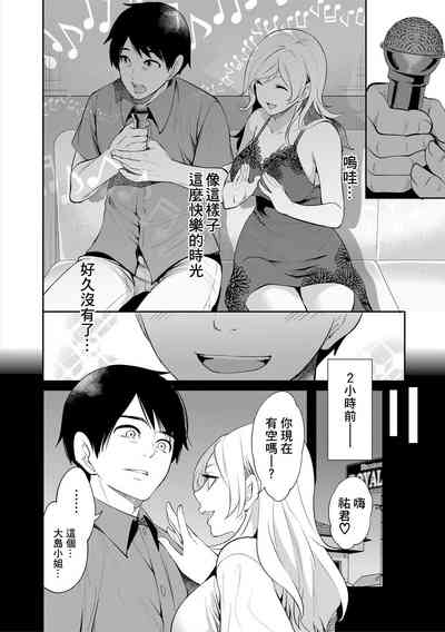 第124頁圖