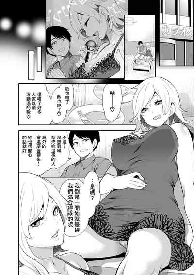 第128頁圖