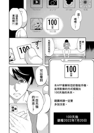 第12頁圖