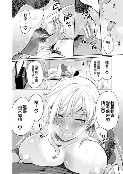 第144頁圖