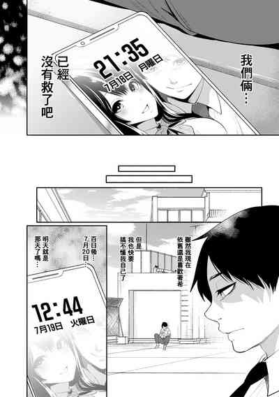 第148頁圖