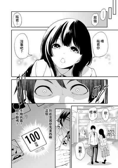 第32頁圖
