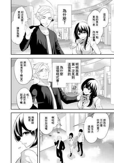 第36頁圖