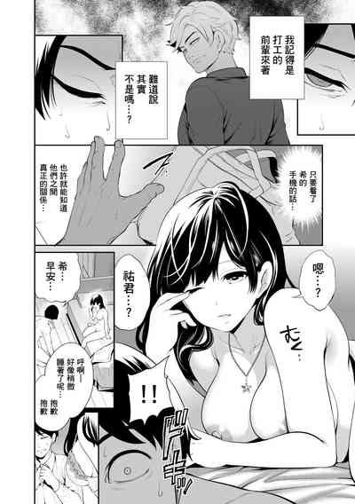第44頁圖