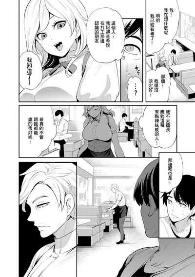 第48頁圖