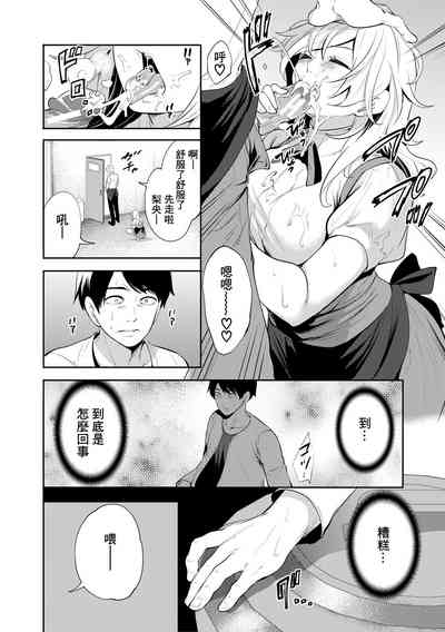 第52頁圖