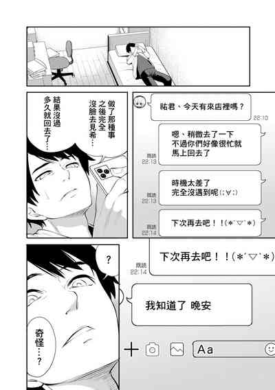 第60頁圖