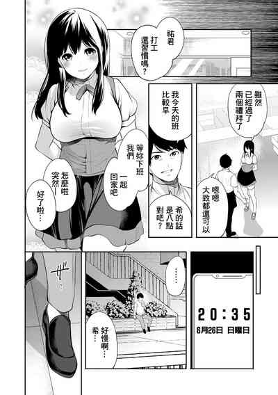 第92頁圖