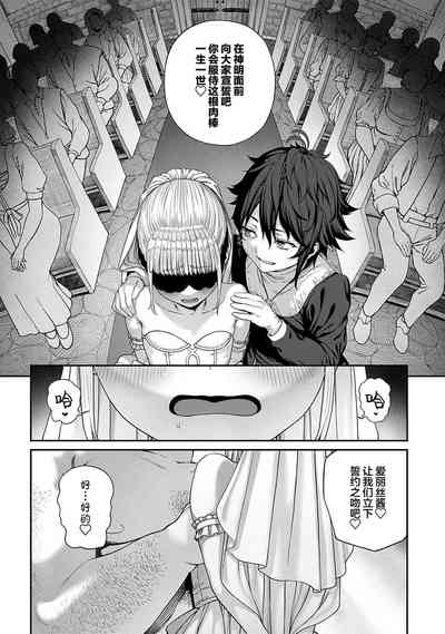 第8页图