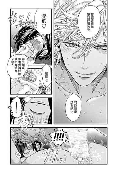 第140页图
