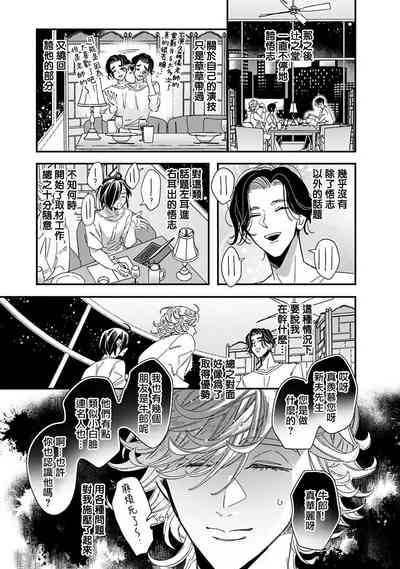 第188页图