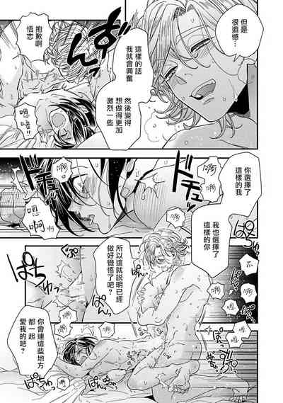 第264页图