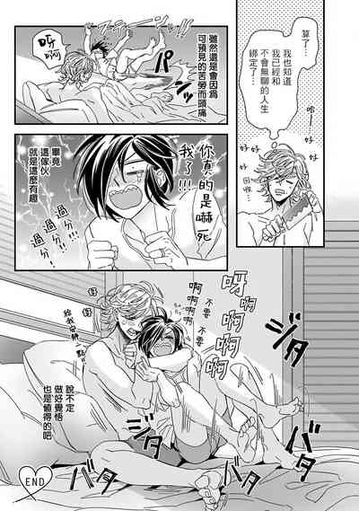 第268页图