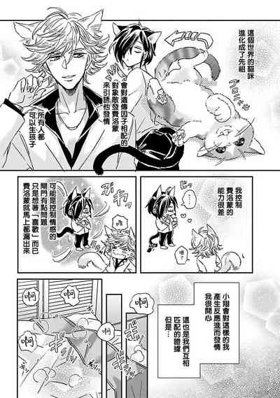 第272页图