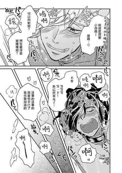 第280页图