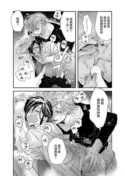 第288页图