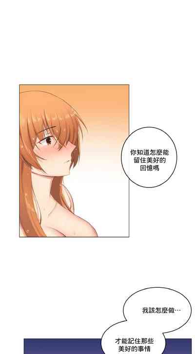 第100頁圖