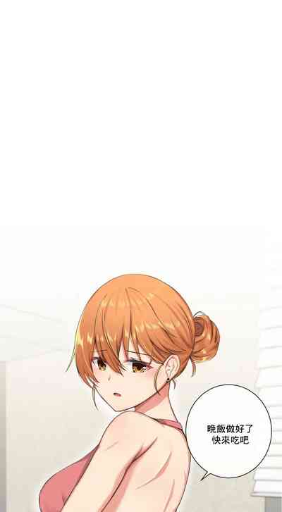 第144頁圖